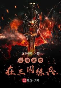喵斯快跑破解版