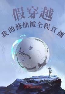 六发左轮破解版直装