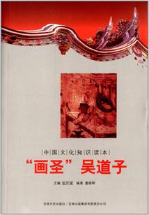 寻仙御剑游侠加什么属性