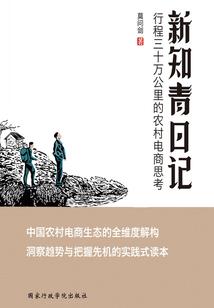 镇魔曲手游攻略技巧