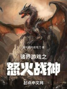 围攻要塞破解版下载教程