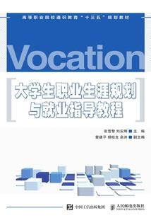 杀气童话2装备都是绑定
