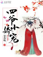 仙境传说手游 狸猫
