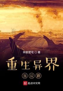 魔兽世界 tn