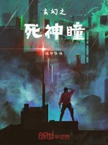 dnf特殊装备附魔