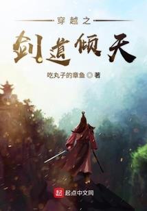 天刀最强的角色