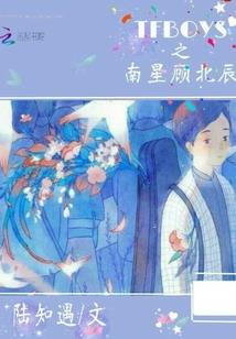 英雄传奇英雄属性
