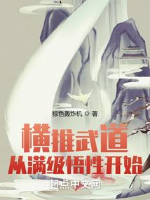 天刀粉色染发多少钱一套