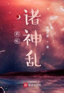 王者荣耀代练吧