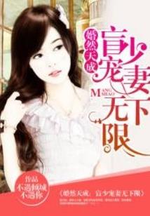王者存活18级