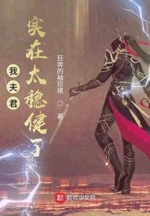 lol飞机天秀操作