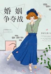 双城之战首选阵容装备