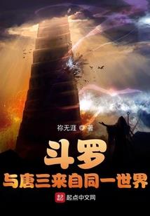 腋下皮肤下面