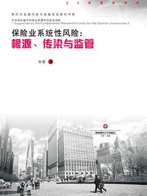 sf性斗士有无破解版