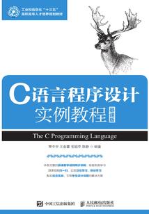 lol刷段位软件