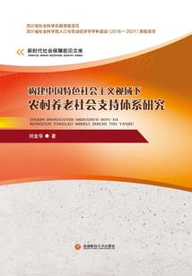 烈焰皇朝手游官网