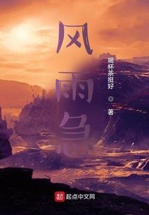 阴阳师踢人卡