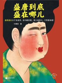 绝地求生抢车方法视频