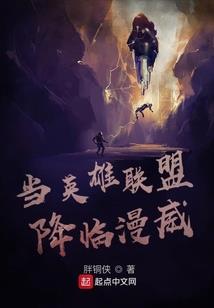 梦幻西游爆炸威力效果