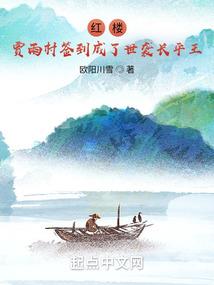 荒野行动菜鸟技巧视频