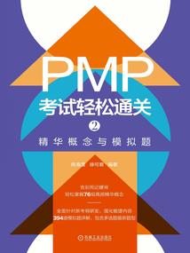 王者情报站最新