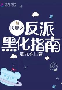 魔兽世界9.0怀旧
