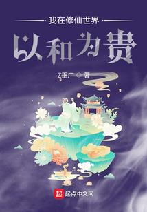荒野猎人父亲受伤视频