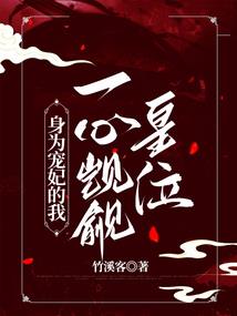 ps4读盘有杂音