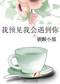 lol芒果微博