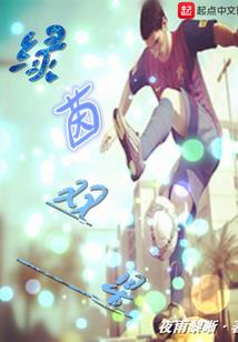 神武手游 宝宝放生