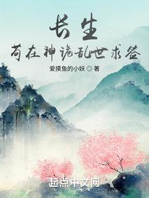 粤安职业