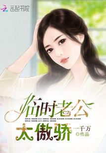 怀旧服刷法师饰品属性