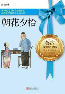 剑侠情缘手游群战