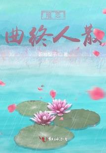 数学游戏实录