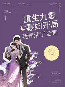 部长助理是什么职业