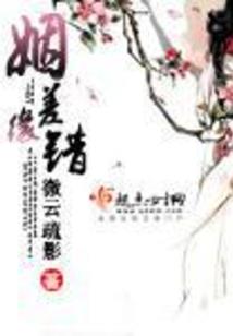 荒野只喝水