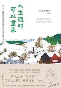 绝地求生绝地宣传视频