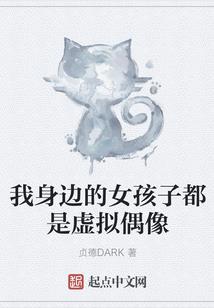 我的英雄学院所有角色
