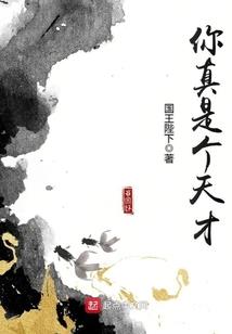 我的世界乐高的图片