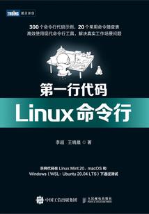 王者多少级可以拜师