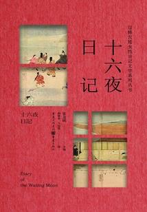 安琪拉的免费皮肤