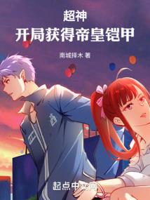 无法配置mod