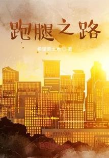 魔兽世界tbc公会WA