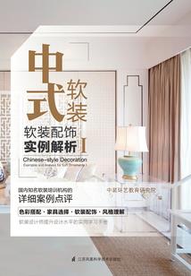 甬港职业学校