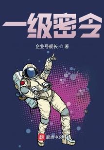 职业性妆容