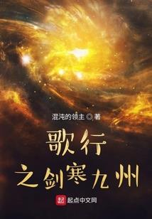 王者荣耀王者心得