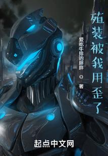阴阳师 后手 青行灯