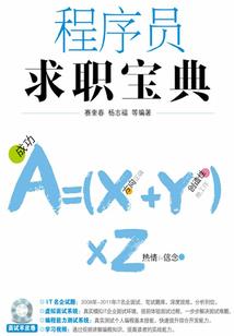 綦江口腔职业医师