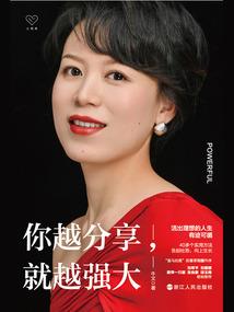 王者可以实名