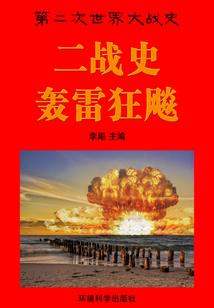 寻仙手游转换职业